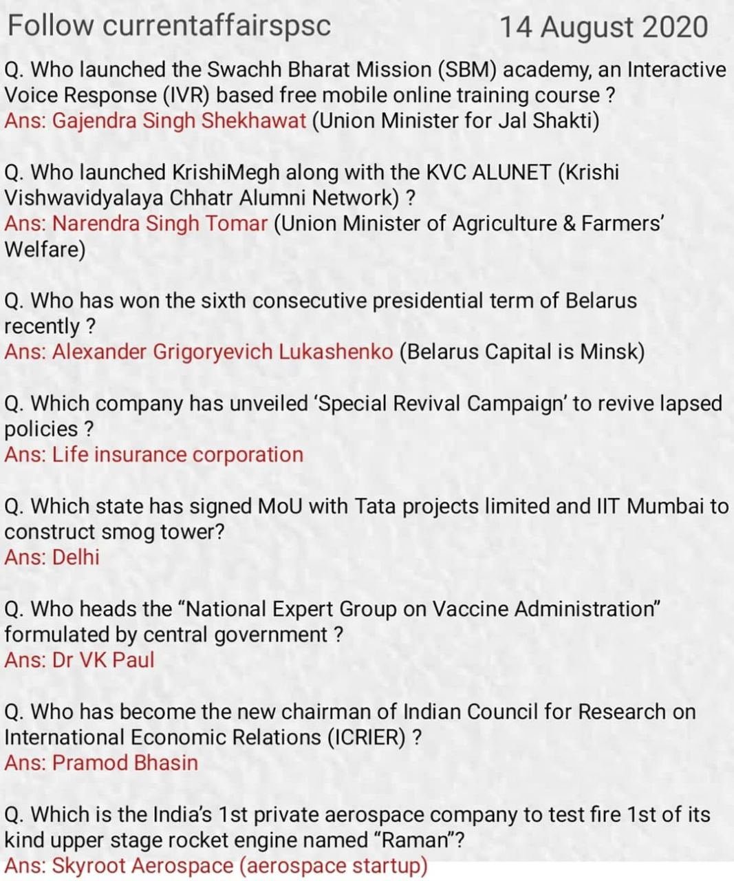Daily Current Affairs August 14