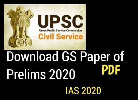 UPSC General Studies Paper 1