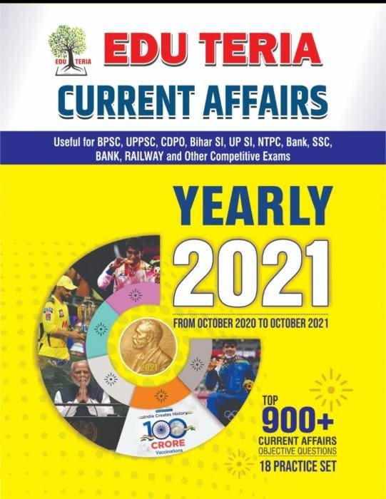 Edu Teria Current Affairs Pdf latest edition 2021 English