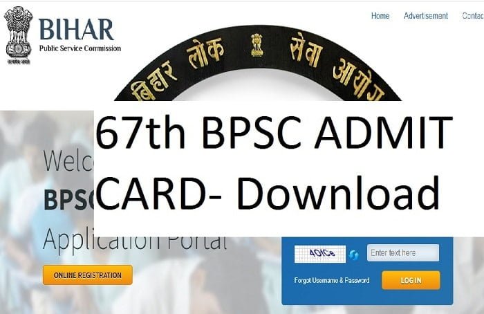 67th BPSC PT Admit Card 2022
