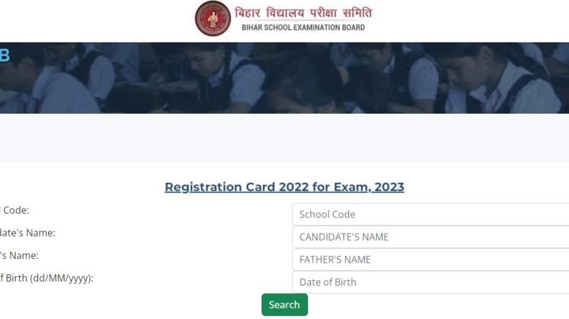 Bihar Board Admit card 2023 Direct link